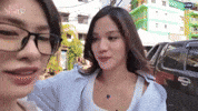 Shu GIF