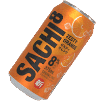 Orange Vodka Sticker by Sachi8