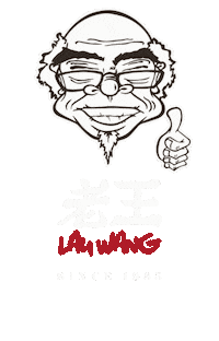 Lauwang Sticker by Lau Wang Claypot Delights