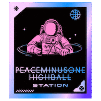 피마원하이볼 Sticker by peaceminusonehighball