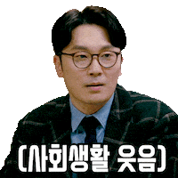 Disneypluskr Sticker by 디즈니 플러스