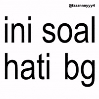 Text Brat GIF