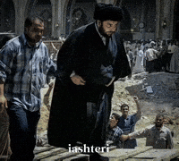 مقتدى GIF