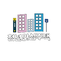 youthseoul 청년몽땅정보통 청년정책 인증마크이벤트 청년지원 Sticker