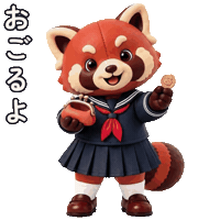 Japanese Sticker by LazyingArt · Aya & Lala