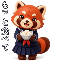 Japanese Sticker by LazyingArt · Aya & Lala