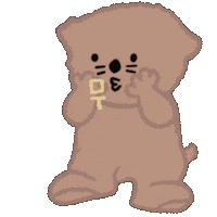 Otter Seaotter Sticker