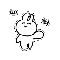 Rabbit うさぎ Sticker