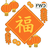 Huat Gongxifacai Sticker by FWD Malaysia