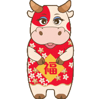 euyansangmy cny chinese new year 新年 happy chinese new year Sticker
