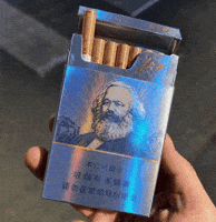 Karl Marx Smoking GIF