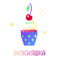 Animation Fun Sticker