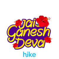 Ganesh Chaturthi Trending Sticker by Hike Sticker Chat