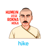Tik Tok Bollywood Sticker by Hike Sticker Chat