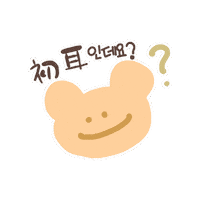 Animated Sticker