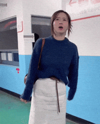 은가은 GIF