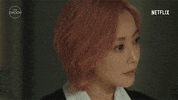 Korean Drama Help GIF by Netflix K-Content