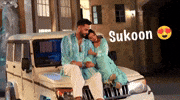 Elvish Love GIF