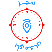Travel Compass Sticker by Jelsat App