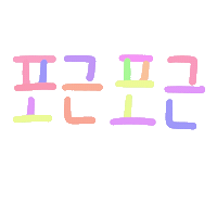 하루조각 Sticker