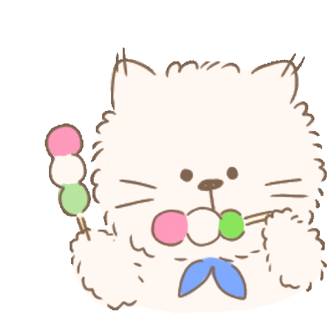 Cat 猫 Sticker by koimoffee