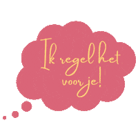 Beauty Love Sticker by liel