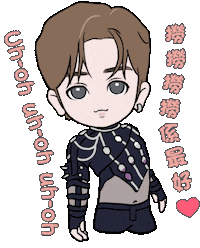 Wave Lolo Sticker