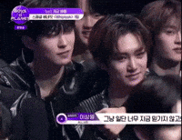 B2P GIF