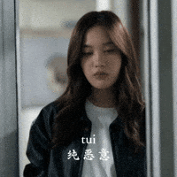 sakuramakino freenbecky thai gl no1 GIF