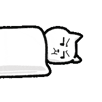 Sad Sleep Sticker by fgarden