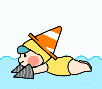 Swim Swimming GIF