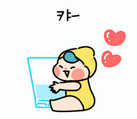 Swim Swimming GIF