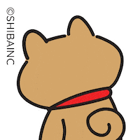 Calling Me What Sticker by SHIBAINC