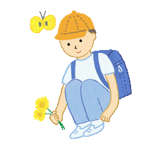 kurokawakaban 男の子 ランドセル 蝶 ちょうちょ Sticker