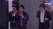 johnnys west netflix GIF