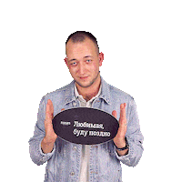 Papas Sticker by Bellini group