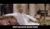 Pankaj Tripathi Alpha GIF by Excel Entertainment