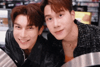 Mewsuppasit Love GIF