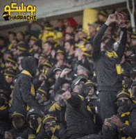 Usmh GIF