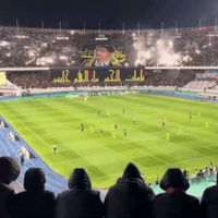 Usma GIF