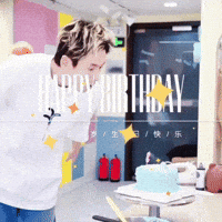 Birthday Celebrate GIF