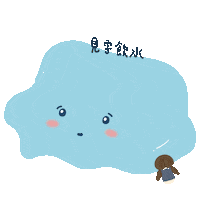 Drink Water Sticker