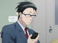 Romance Phone GIF