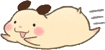 Hamster Sliding Sticker