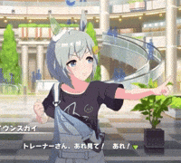 Excited Show GIF