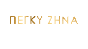 Peggy Zina Sticker by Heaven Music