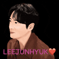 이준혁 GIF