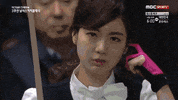 pool player GIF