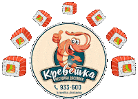 Krevetka Креветка Sticker by Paul