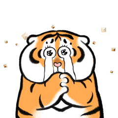 Chinese New Year Tiger Sticker by Valentino